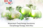 Kartka Boże Narodzenie 2023 FS Energetyk_01